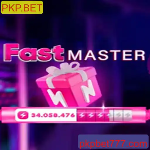 Descubra FastMaster: O Novo Fenômeno de Jogo de PKP.BET